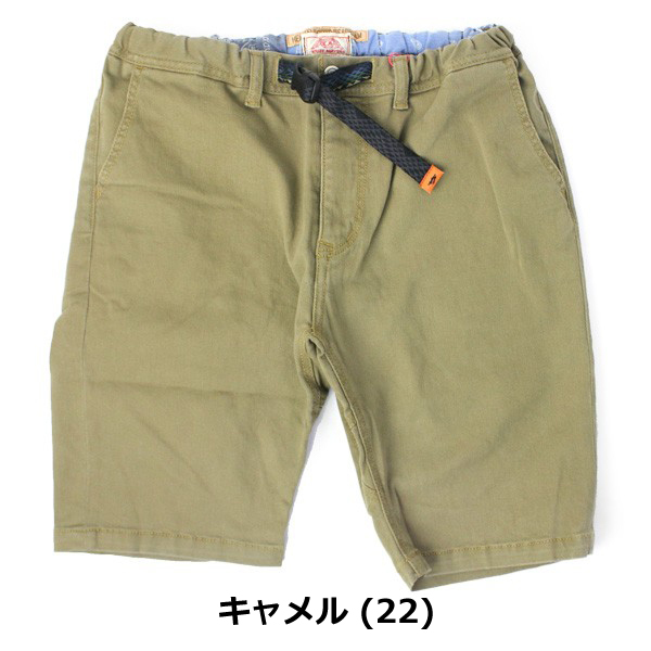 ショートパンツ 柄 無地 クリフメイヤー パンツ KRIFF MAYER クライミングショーツ キャンプ 1514001 キャンプパンツ | KRIFF MAYER | 04