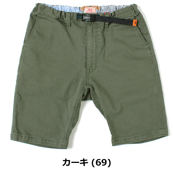 ショートパンツ 柄 無地 クリフメイヤー パンツ KRIFF MAYER クライミングショーツ キャンプ 1514001 キャンプパンツ | KRIFF MAYER | 06
