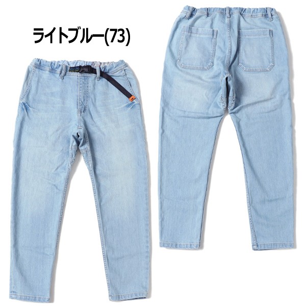 クリフメイヤー デニム クライミングパンツ KRIFF MAYER 9分丈パンツ デニム ナロー クライミングパンツ メンズ レディース | KRIFF MAYER | 02