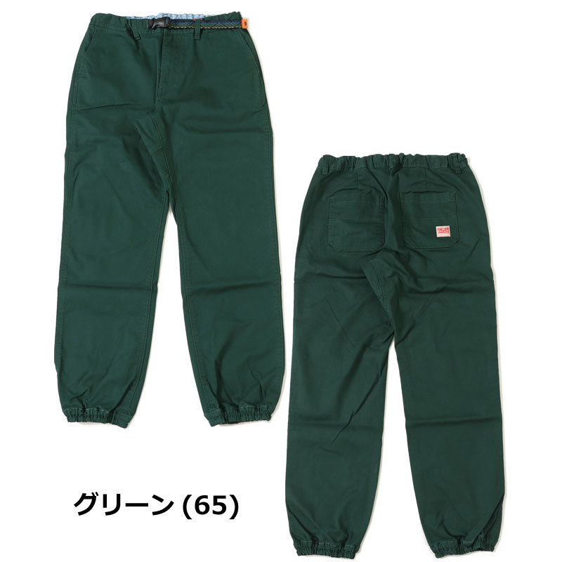 クリフメイヤー KRIFF MAYER クライミングジョガーパンツ LADYS 1654015BL | KRIFF MAYER | 04