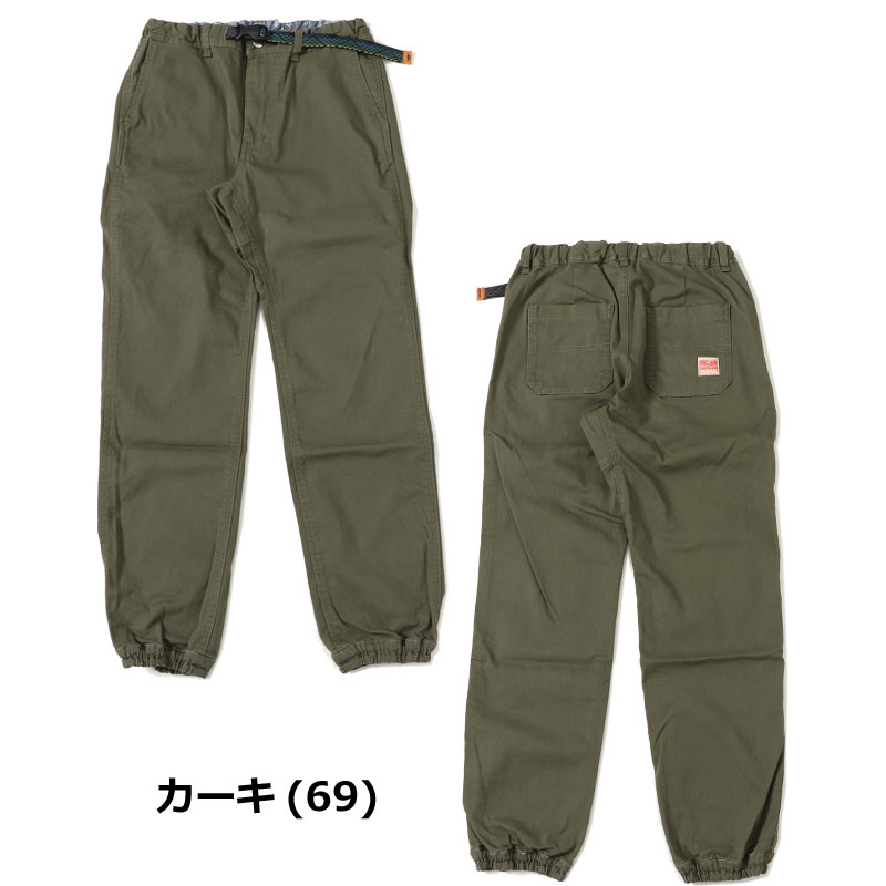 クリフメイヤー KRIFF MAYER クライミングジョガーパンツ LADYS 1654015BL | KRIFF MAYER | 05