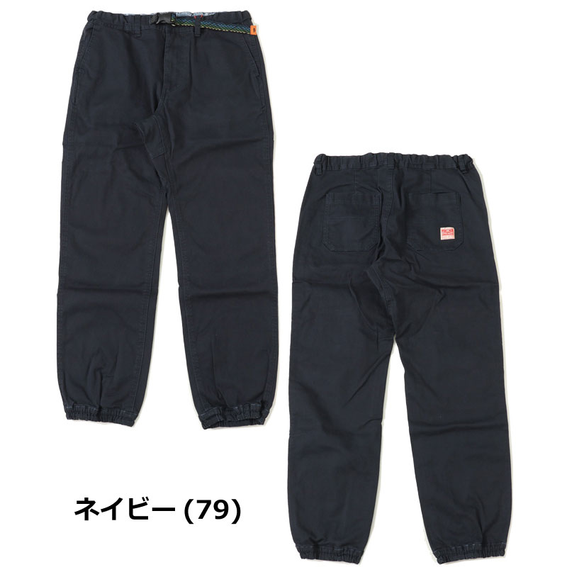 クリフメイヤー KRIFF MAYER クライミングジョガーパンツ LADYS 1654015BL | KRIFF MAYER | 06