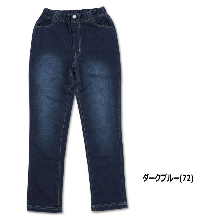 KRIFF MAYER クリフメイヤー マイニチパンツ キッズ ロングパンツ 長ズボン 女の子 男の子 KC1727883K | KRIFF MAYER | 06