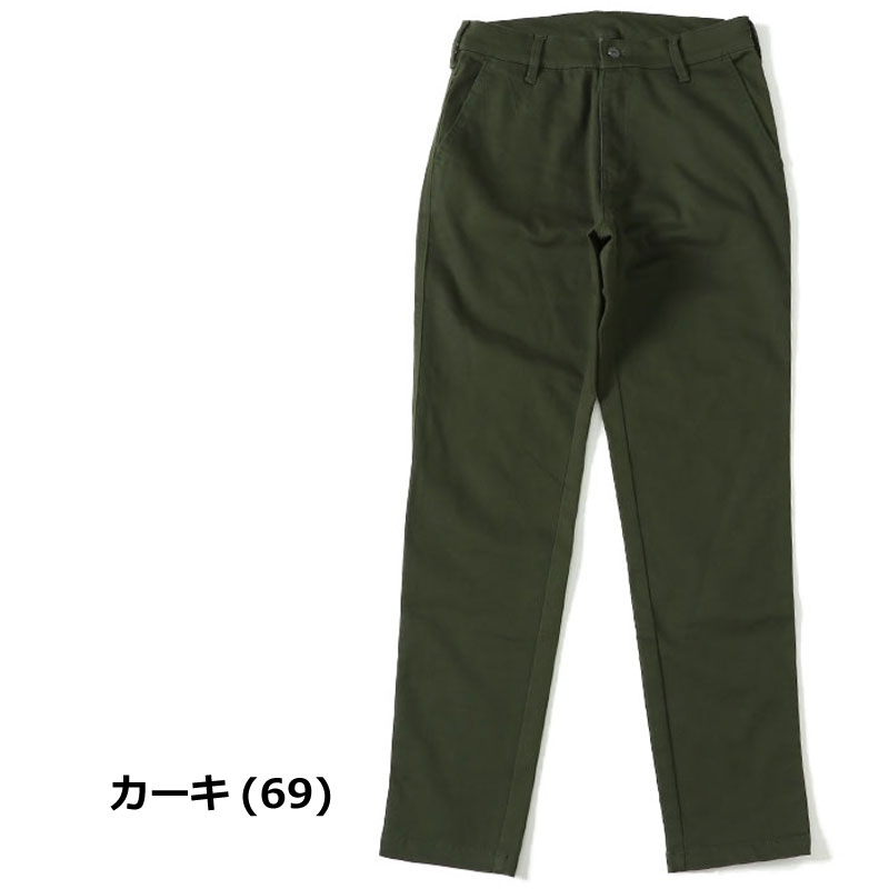 クリフメイヤー KRIFF MAYER EVERY-DAYフィットパンツ LADYS 1837800L | KRIFF MAYER | 03