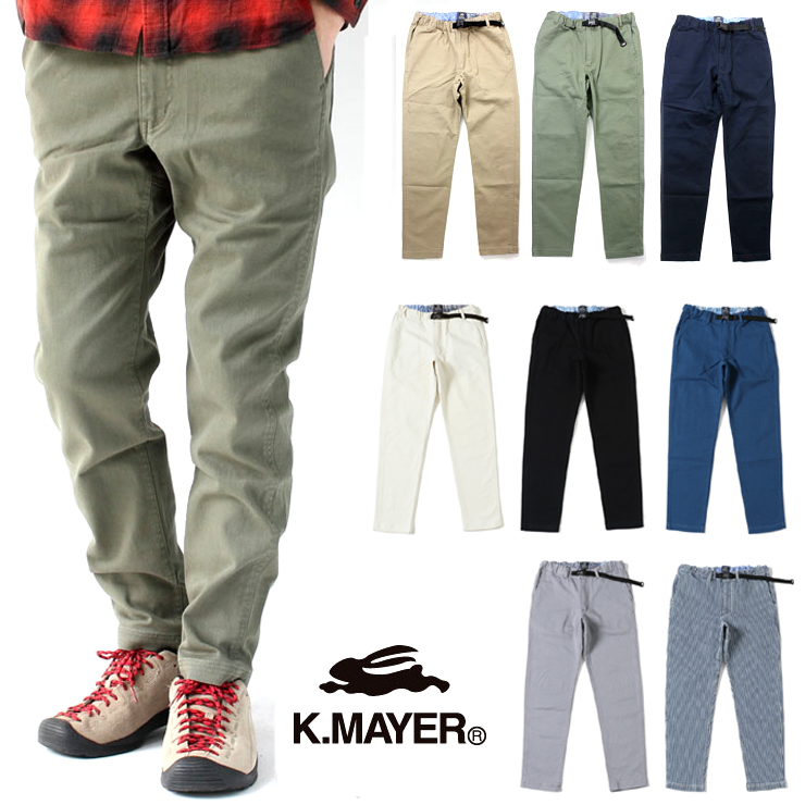 未使用品 ＭEYER マイヤー ストレッチ ピグメント加工 カジュアルパンツ KRIFF MAYER（クリフメイヤー） メンズ ボトムス 7分丈 クライミング