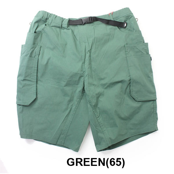 ショートパンツ カーゴ 無地 KRIFF MAYER クリフメイヤー ショーツ 2045108 キャンプ アウトドア 膝上 大きいサイズ | KRIFF MAYER | 04