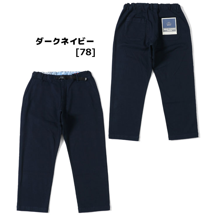 クリフメイヤー KRIFF MAYER リラックスクライミングパンツ MENS 2214000 | KRIFF MAYER | 06