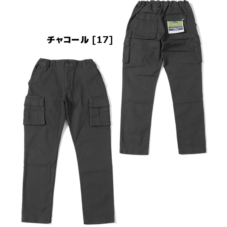 クリフメイヤー KRIFF MAYER 10ポケットカーゴパンツ MENS 2214001 | KRIFF MAYER | 01