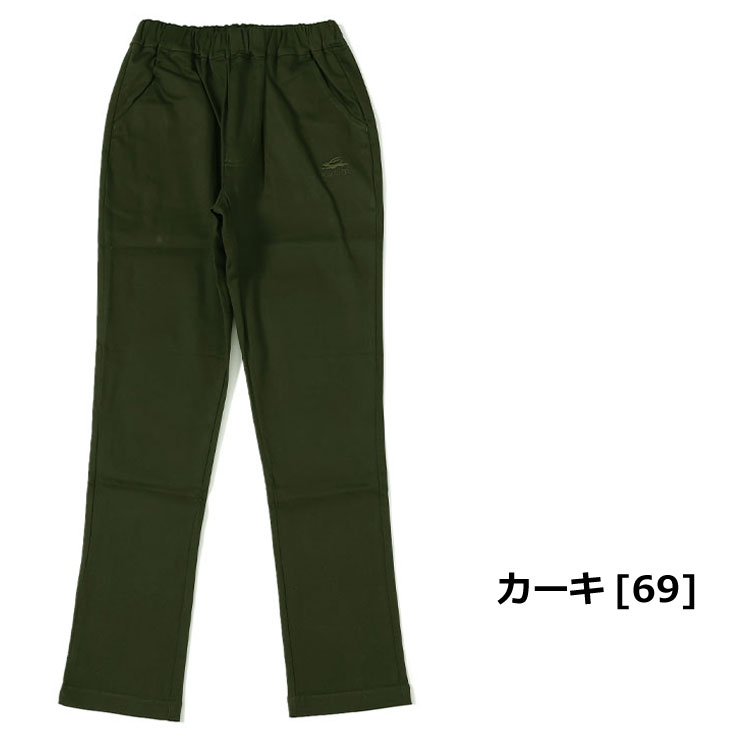 KRIFF MAYER クリフメイヤー シンマイニチスタイリッシュパンツ キッズ 男の子 女の子 2239301K | KRIFF MAYER | 04