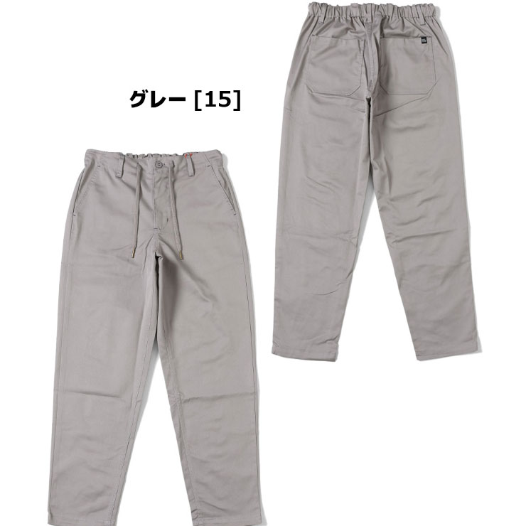 クリフメイヤー KRIFF MAYER EVERY DAYイージーパンツ MENS 2245800 | KRIFF MAYER | 01
