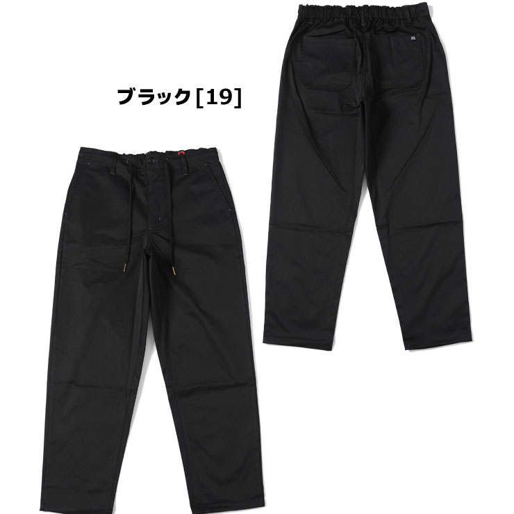 クリフメイヤー KRIFF MAYER EVERY DAYイージーパンツ MENS 2245800 | KRIFF MAYER | 02