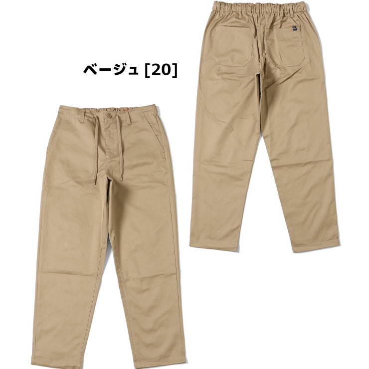クリフメイヤー KRIFF MAYER EVERY DAYイージーパンツ MENS 2245800 | KRIFF MAYER | 03