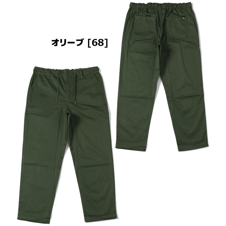 クリフメイヤー KRIFF MAYER EVERY DAYイージーパンツ MENS 2245800 | KRIFF MAYER | 04