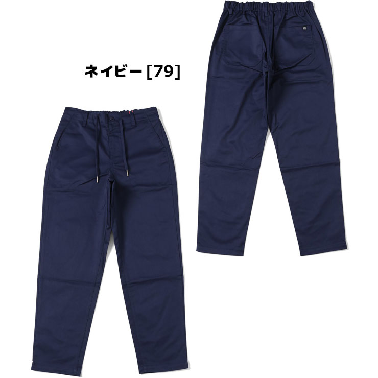 クリフメイヤー KRIFF MAYER EVERY DAYイージーパンツ MENS 2245800 | KRIFF MAYER | 05