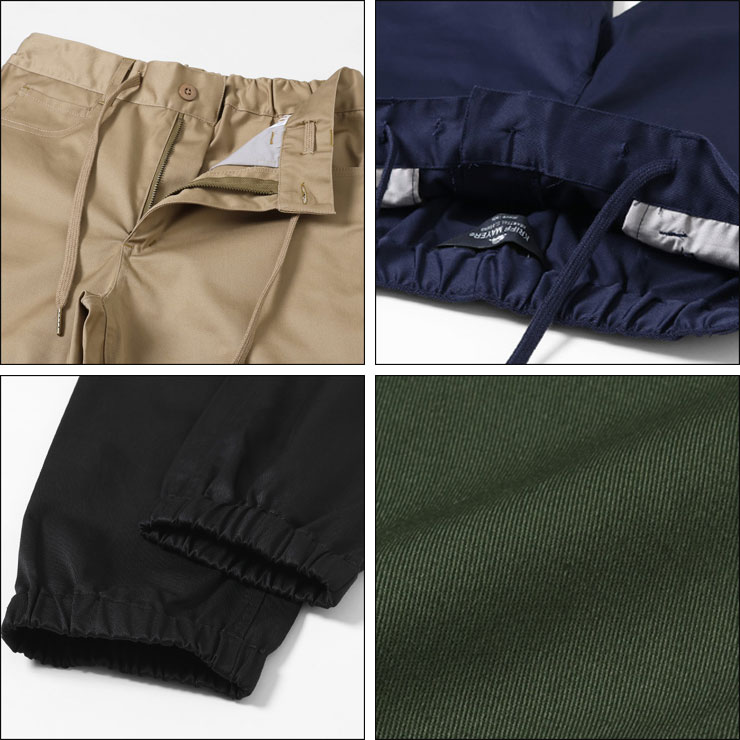 クリフメイヤー KRIFF MAYER EVERY DAYイージージョガーパンツ MENS 2245802