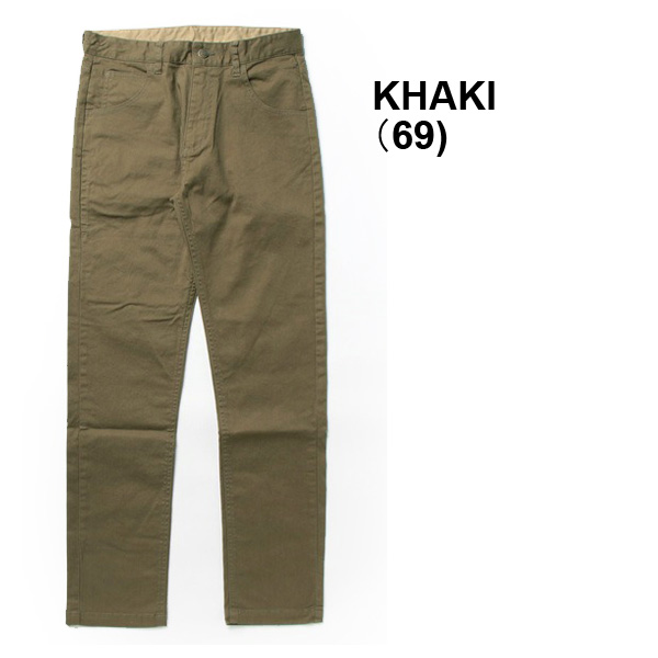 クリフメイヤー パンツ メンズ KRIFF MAYER スタンダード 6ポケット パンツ 2254001 ロングパンツ ファッション | KRIFF MAYER | 03