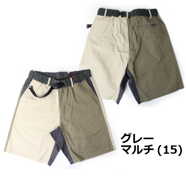 クリフメイヤーパンツ 膝上 ショートパンツ KRIFF MAYER マルチカラー ショーツ 2255104 | KRIFF MAYER | 01