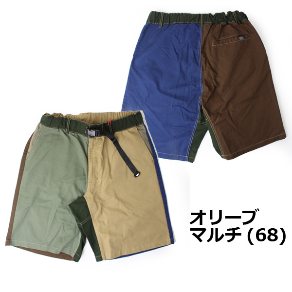 クリフメイヤーパンツ 膝上 ショートパンツ KRIFF MAYER マルチカラー ショーツ 2255104 | KRIFF MAYER | 02