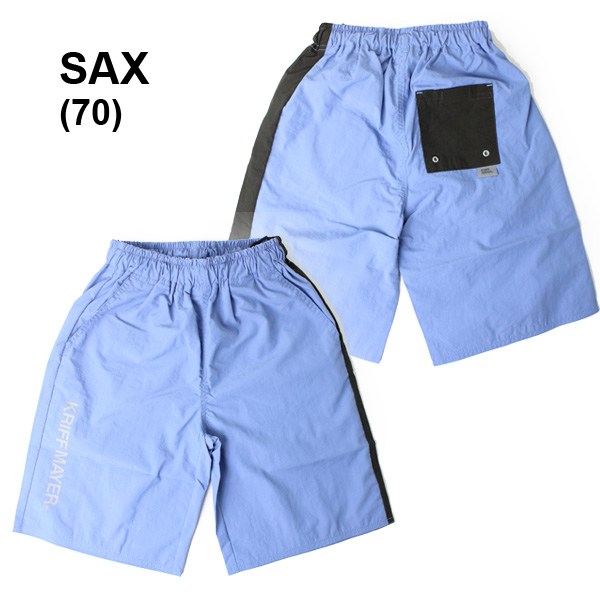 クリフメイヤー パンツ キッズ KRIFF MAYER 春夏 パンツ 水際ショーツ 2257834K  こども 服 ズボン 男の子 女の子 | KRIFF MAYER Kid's Collection | 02