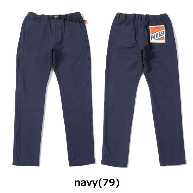 クリフメイヤー クライミングパンツ メンズ ニットツイルスリムパンツ 2324002 | KRIFF MAYER | 03