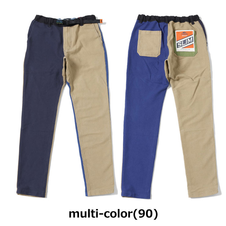 クリフメイヤー クライミングパンツ メンズ ニットツイルスリムパンツ 2324002 | KRIFF MAYER | 05