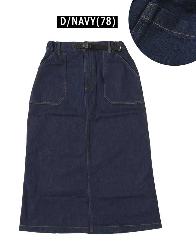 KRIFF MAYER クリフメイヤー デニム ベイカー クライミングスカート レディース スカート ロングスカート スリット 美脚 カジュアル 伸縮性 ゆったり 2344005L | KRIFF MAYER | 04