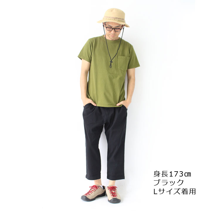 KRIFF MAYER クリフメイヤー ススシゲ クライミング クロップド パンツ 2347816 パンツ メンズ 薄手 ゆったり 春 夏 春夏