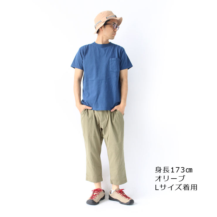KRIFF MAYER クリフメイヤー ススシゲ クライミング クロップド パンツ 2347816 パンツ メンズ 薄手 ゆったり 春 夏 春夏