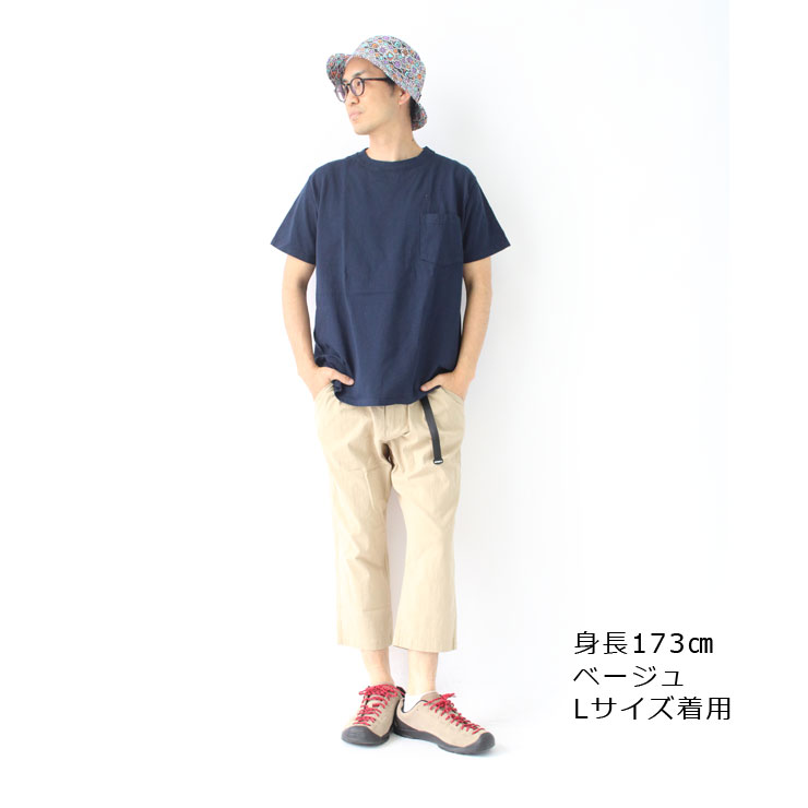 KRIFF MAYER クリフメイヤー ススシゲ クライミング クロップド パンツ 2347816 パンツ メンズ 薄手 ゆったり 春 夏 春夏