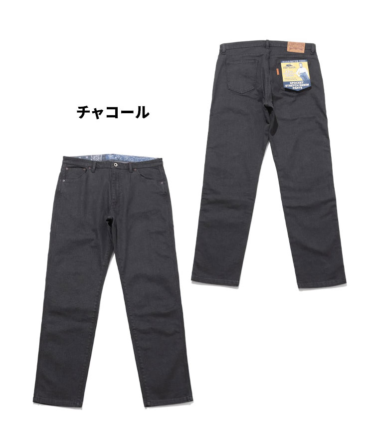 KRIFF MAYER クリフメイヤー 5ポケットデニムパンツ 2434004 デニムパンツ ジーンズ ジーパン ヴィンテージ加工 アメカジ | KRIFF MAYER | 01