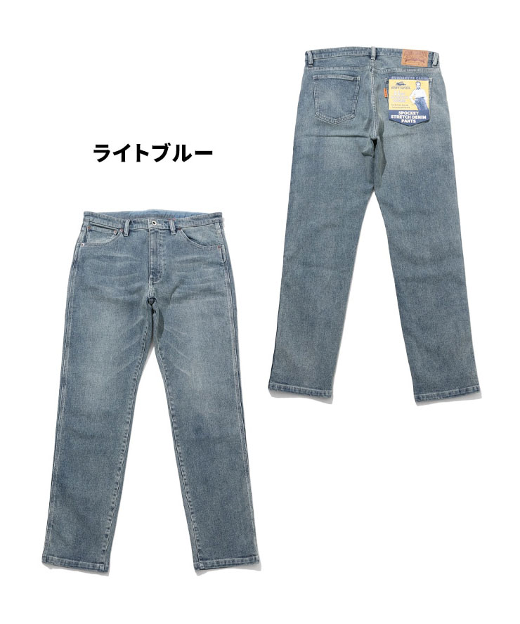 KRIFF MAYER クリフメイヤー 5ポケットデニムパンツ 2434004 デニムパンツ ジーンズ ジーパン ヴィンテージ加工 アメカジ | KRIFF MAYER | 03