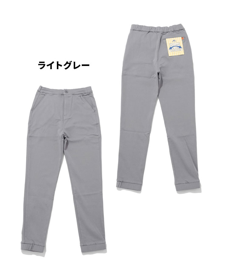 KRIFF MAYER クリフメイヤー むちゃのびジョガーパンツ 2437854 メンズ レディース ユニセックス アウトドア カジュアル ウエストゴム スピンドル 裾ゴム | KRIFF MAYER | 01