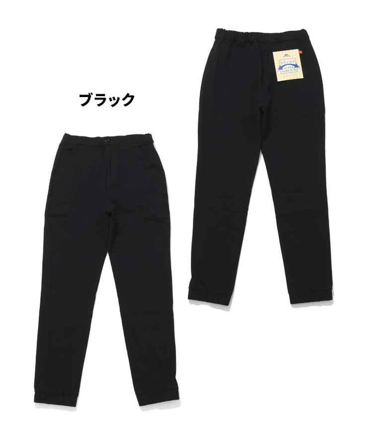 KRIFF MAYER クリフメイヤー むちゃのびジョガーパンツ 2437854 メンズ レディース ユニセックス アウトドア カジュアル ウエストゴム スピンドル 裾ゴム | KRIFF MAYER | 02