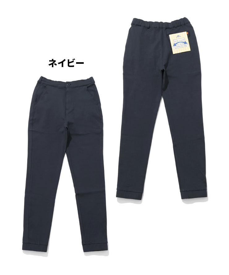 KRIFF MAYER クリフメイヤー むちゃのびジョガーパンツ 2437854 メンズ レディース ユニセックス アウトドア カジュアル ウエストゴム スピンドル 裾ゴム | KRIFF MAYER | 05