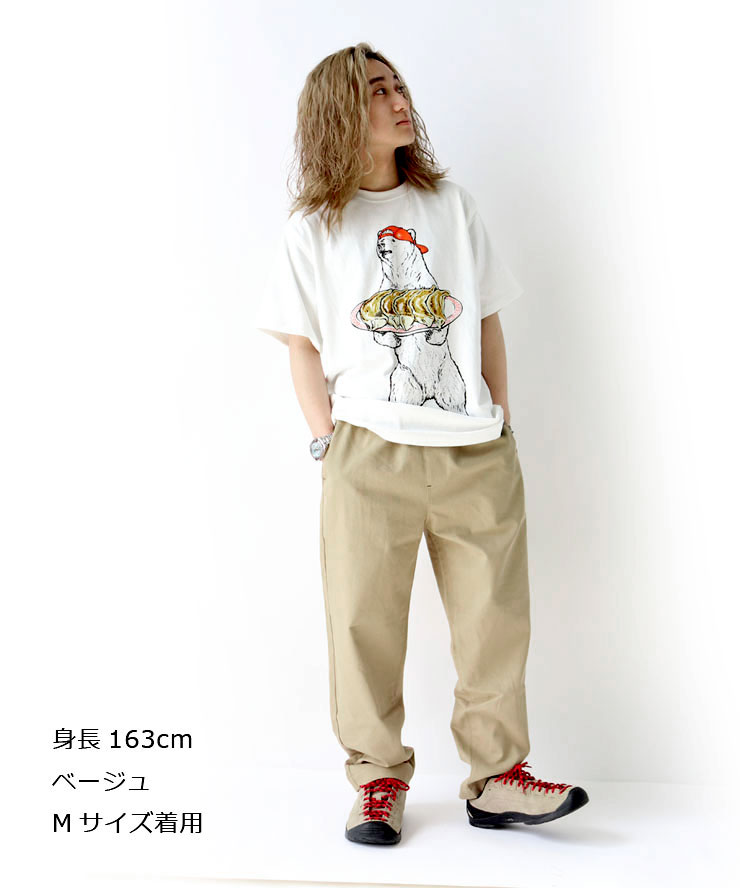 KRIFF MAYER クリフメイヤー メッシュツイル3つ星 シェフパンツ クライミングパンツ パンツ メンズ 涼しい 春 夏 春夏 2447820