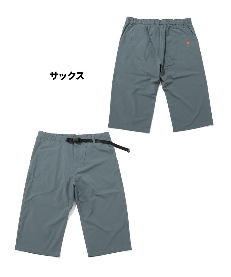 KRIFF MAYER クリフメイヤー SORONAサラノビジャストクロップドパンツ クライミングパンツ パンツ メンズ 涼しい 2455100 | KRIFF MAYER | 03