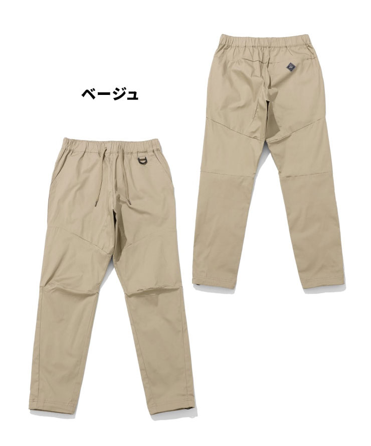 KRIFF MAYER クリフメイヤー アクティブスタイルパンツ 2457855 メンズ レディース ユニセックス アウトドア カジュアル ウエストゴム Dカン付き | KRIFF MAYER | 03