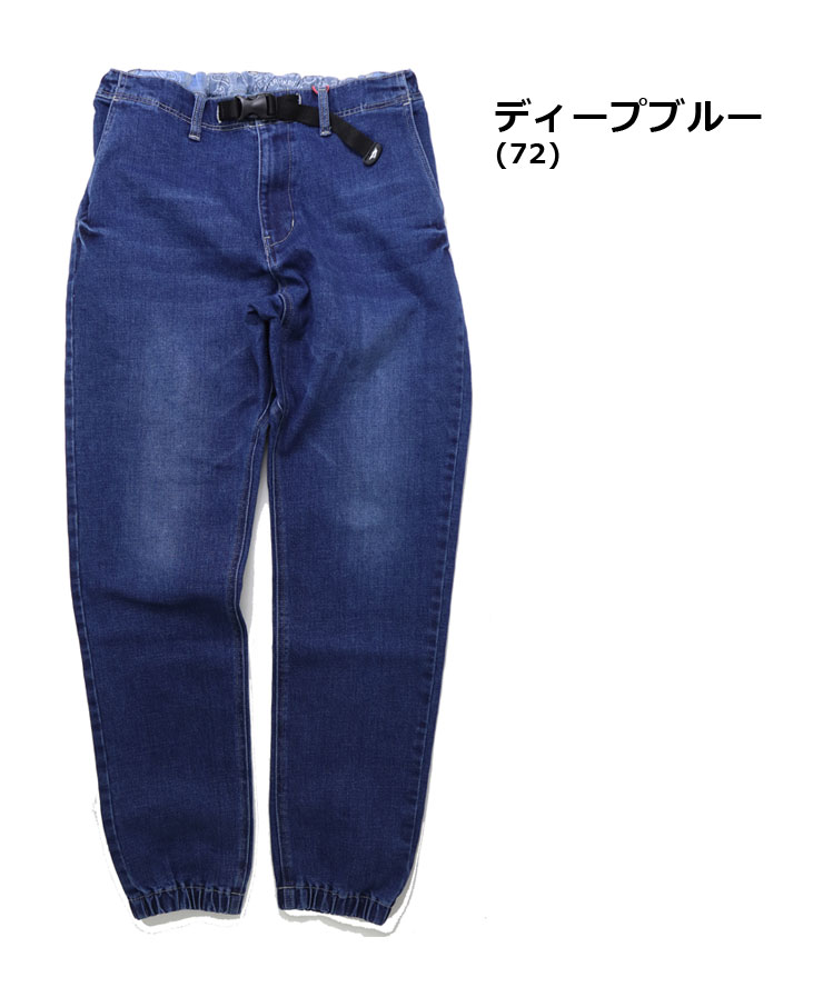 KRIFF MAYER クリフメイヤー デニムクライミングジョガーパンツ 2514002 メンズ レディース ユニセックス | KRIFF MAYER | 01