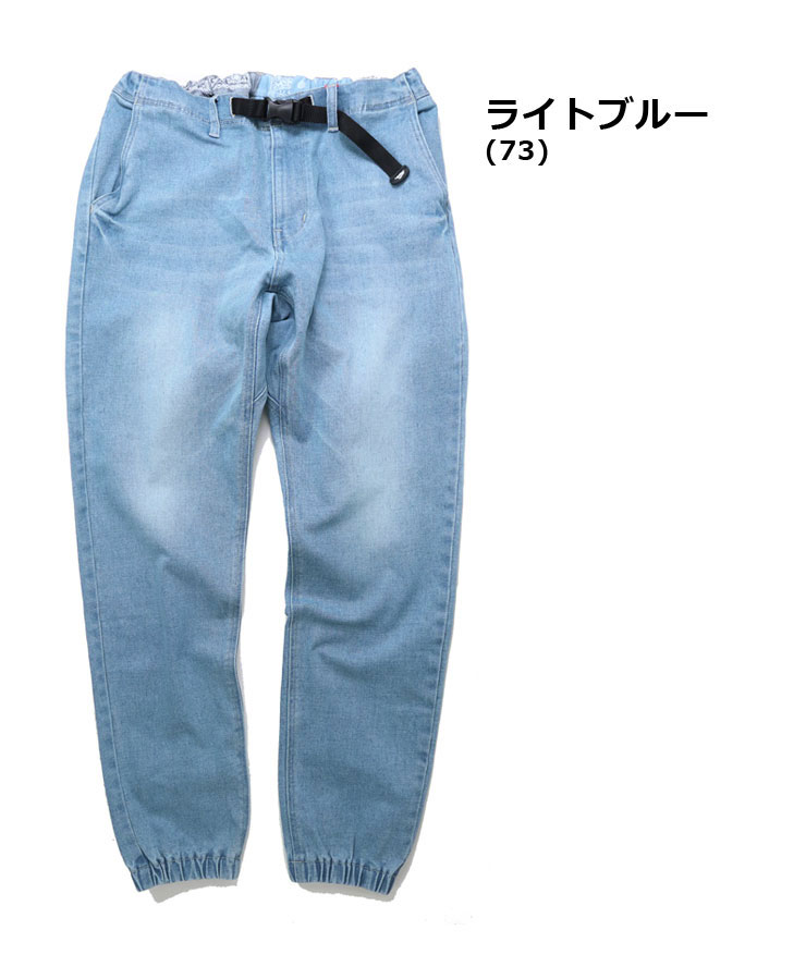 KRIFF MAYER クリフメイヤー デニムクライミングジョガーパンツ 2514002 メンズ レディース ユニセックス | KRIFF MAYER | 02