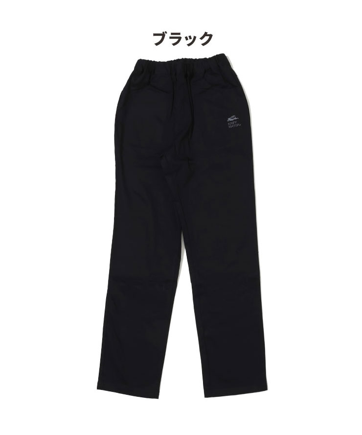 KRIFF MAYER クリフメイヤー 綿ストレッチマイニチレギュラーパンツ キッズ ジュニア J2447009 子供服 長ズボン ロングパンツ ズボン パンツ コットン 伸びる 綿 | KRIFF MAYER | 01