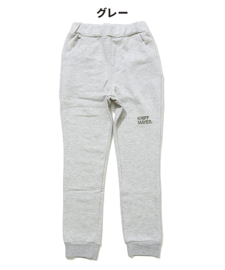 KRIFF MAYER クリフメイヤー マイニチスウェットパンツ  キッズ ジュニア J2447833 子供服 長ズボン ロングパンツ 裏毛 伸縮性 伸びる ストレッチ | KRIFF MAYER | 01