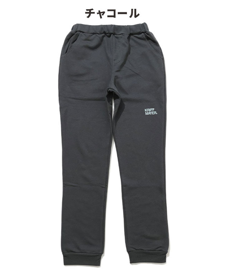KRIFF MAYER クリフメイヤー マイニチスウェットパンツ  キッズ ジュニア J2447833 子供服 長ズボン ロングパンツ 裏毛 伸縮性 伸びる ストレッチ | KRIFF MAYER | 02