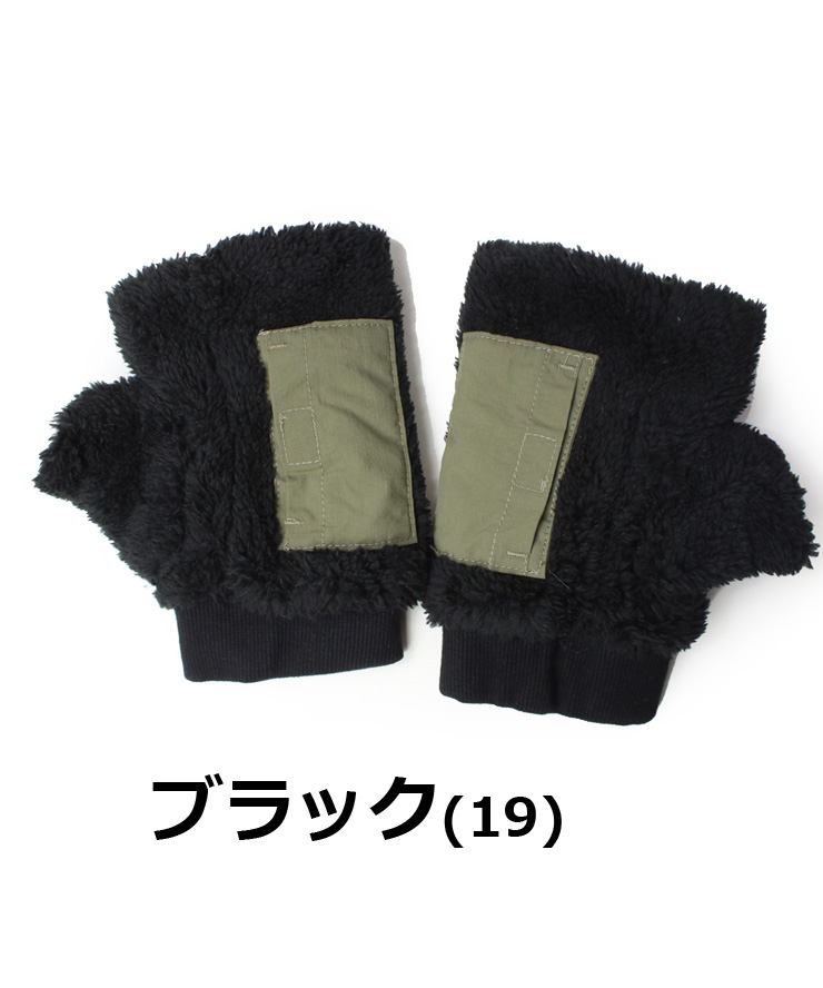 クリフメイヤー アームウォーマー KRIFF MAYER デミグラブ ハンドウォーマー 2427809 メンズ レディース 手袋 フィンガーレスグローブ | KRIFF MAYER | 03