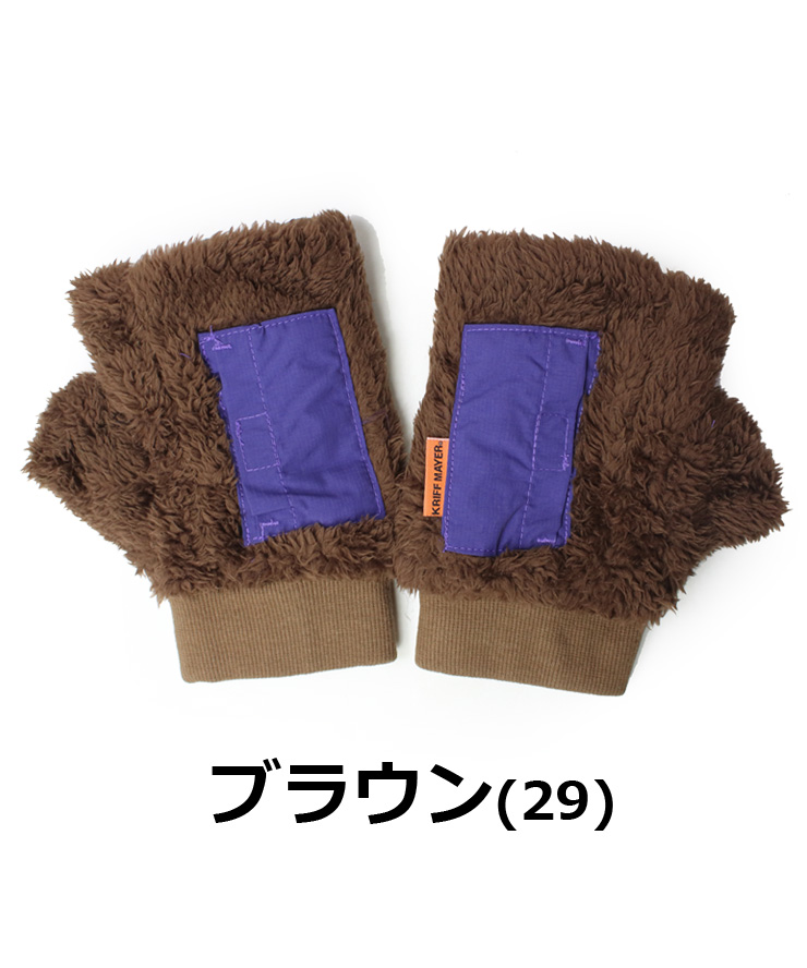 クリフメイヤー アームウォーマー KRIFF MAYER デミグラブ ハンドウォーマー 2427809 メンズ レディース 手袋 フィンガーレスグローブ | KRIFF MAYER | 04