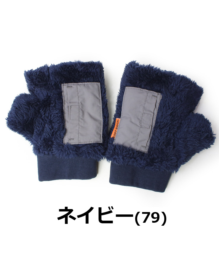 クリフメイヤー アームウォーマー KRIFF MAYER デミグラブ ハンドウォーマー 2427809 メンズ レディース 手袋 フィンガーレスグローブ | KRIFF MAYER | 06