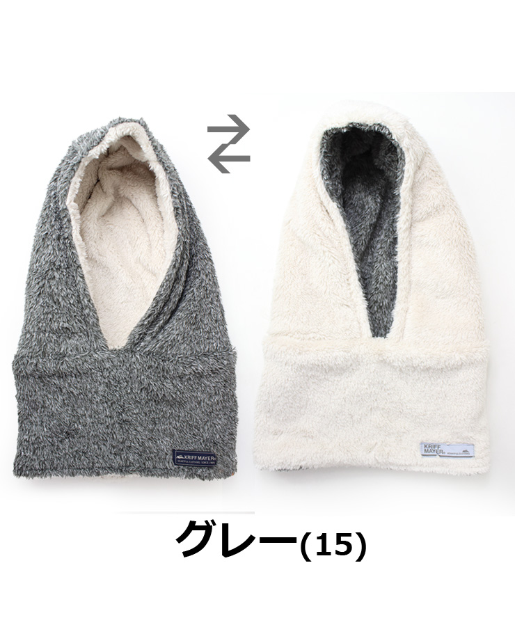 クリフメイヤー ニンジャリン ネックウォーマー フード メンズ レディース フード型 ボリューム KRIFF MAYER 2427837 秋 冬 秋冬 | KRIFF MAYER | 01