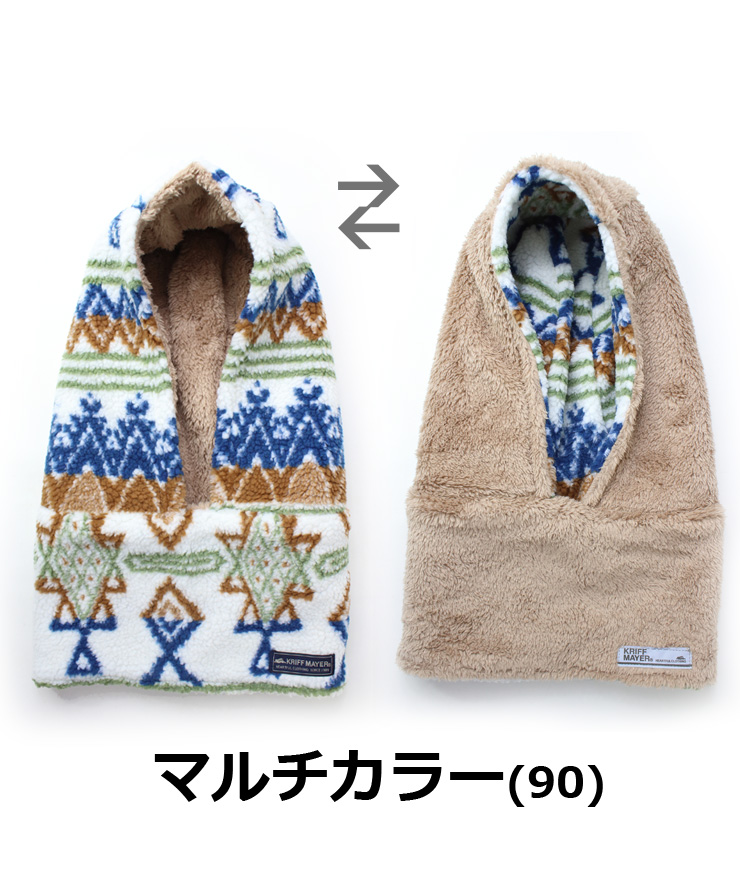 クリフメイヤー ニンジャリン ネックウォーマー フード メンズ レディース フード型 ボリューム KRIFF MAYER 2427837 秋 冬 秋冬 | KRIFF MAYER | 06