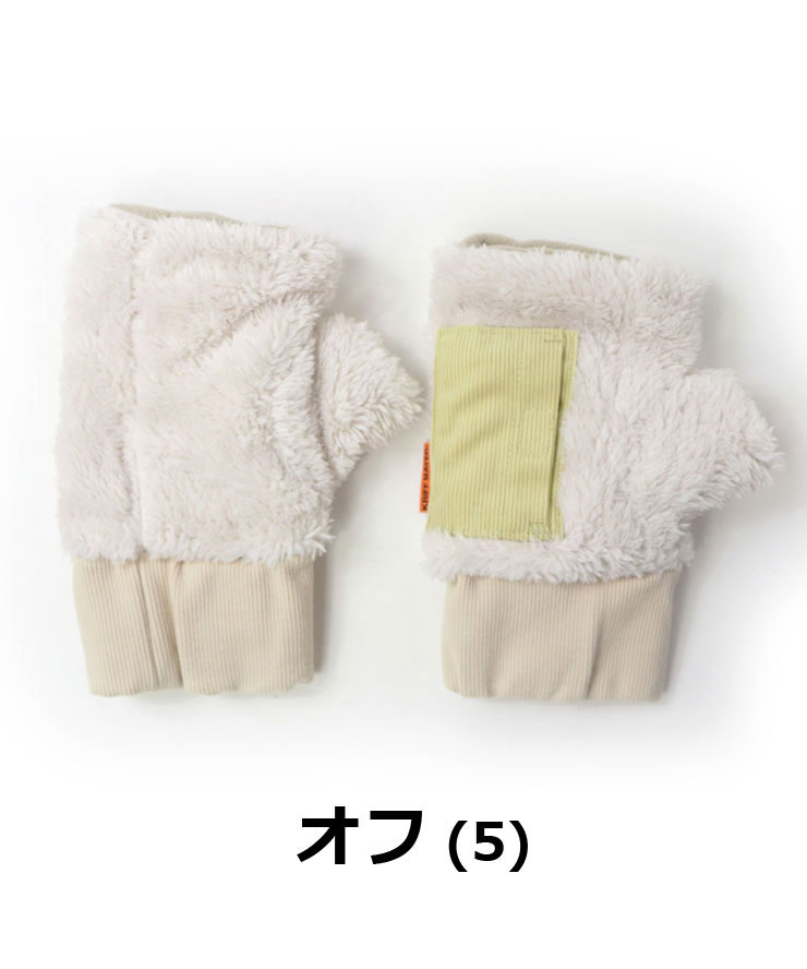 KRIFF MAYER クリフメイヤー デミグラブ ハンドウォーマー 2527806 アームウォーマー メンズ レディース 手袋 フィンガーレスグローブ 指無し手袋 冬 秋冬 | KRIFF MAYER | 01