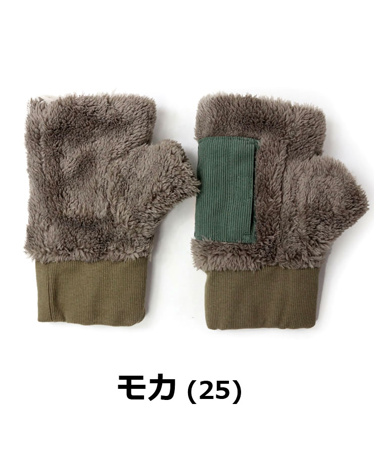 KRIFF MAYER クリフメイヤー デミグラブ ハンドウォーマー 2527806 アームウォーマー メンズ レディース 手袋 フィンガーレスグローブ 指無し手袋 冬 秋冬 | KRIFF MAYER | 04