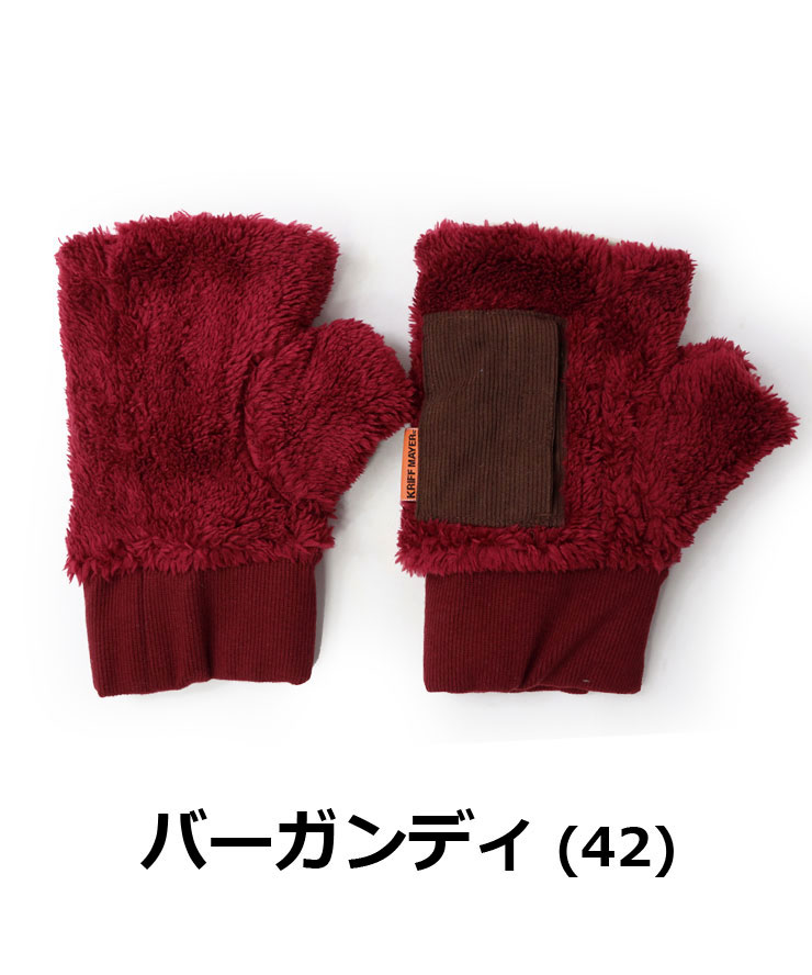 KRIFF MAYER クリフメイヤー デミグラブ ハンドウォーマー 2527806 アームウォーマー メンズ レディース 手袋 フィンガーレスグローブ 指無し手袋 冬 秋冬 | KRIFF MAYER | 05